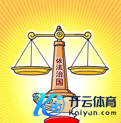 九游娱乐(中国)官方网站-登录入口饱读吹金融机构完善科技金融产物和劳动-九游娱乐(中国)官方网站-登